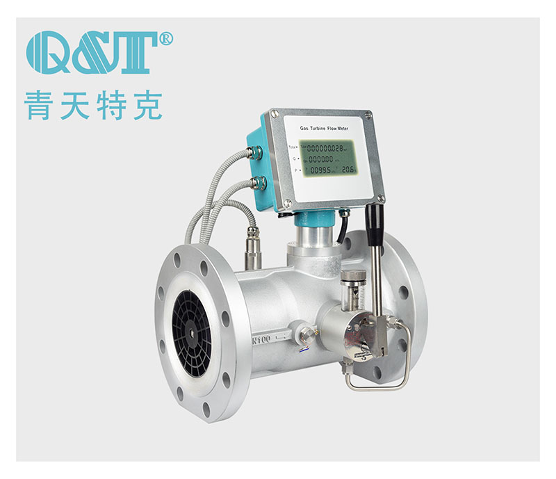 氣體渦輪流量計